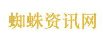 丁禹兮原声台词